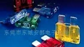 汽车保险丝,汽车插片保险丝