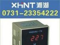 YHDT-4 技术支持 0731-2313 5666