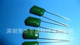 厂家供应涤纶电容CL11 3A332J LED节能灯镇流器专用薄膜电容器
