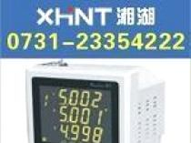 UM100 进货价 0731-2335 3222