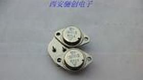 供应现货三极管3DD167A、B、C、D、E、F