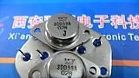 现货供应三极管3DD59A、B、C、D
