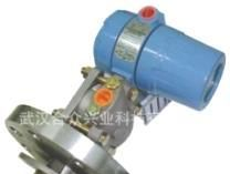 1151电容式压力变送器