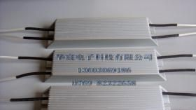 变频器铝壳电阻 串联多阻铝壳电阻