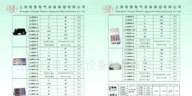 开关电源系列(图)
