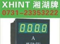 PLM1130-C 比价 0731-23353777