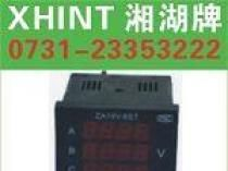 AFP-3 厂价 0731-2335 3777