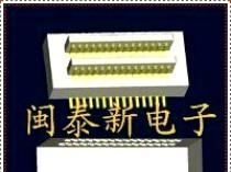 原装广濑HRS连接器DF37NB-10DS-0.4V 间距0.4高度1.0
