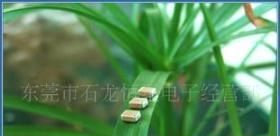 生产贴片高压电容1812系列0.5P-336P