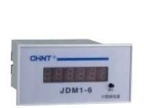 正泰JDM1-6电子式计数器JDM1-6电子式计数器