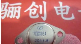 国产硅3DD153D硅扩散台面低频大功率三极管