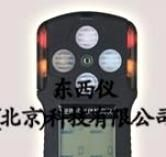 供应wi85794便携式气体检测仪