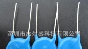 厂家供应超高压陶瓷电容器103M/10kv 瓷片电容器