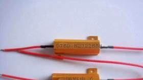 LED汽车尾灯铝壳电阻、汽车铝壳电阻大功率小体积、　稳定性强