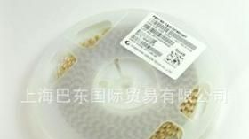 军标贴片钽电容，片式钽电容器 SMD 钽电容器 CAK45