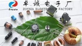 厂家直销电感(图)