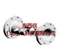 供应wi87152 厂家直销V锥流量计