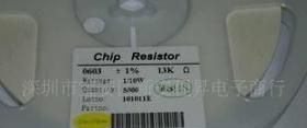 3M9 0.01%-5% 5ppM-400ppM 0402-2512 代理厚声 全系列贴片电3