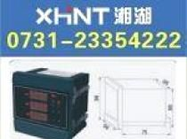 IP3221A-CD 供给 0731-2335 3777