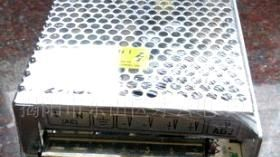 开关电源LED灯工业电源150W12V12A铝壳电源
