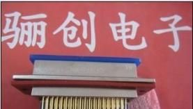 J14A-74TK厂家供应J14A系列矩形连接器