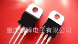 厂家特价直销MBR1060C系列肖特基管，量大从优