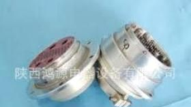 ZC1型系列脱落分离电连接器