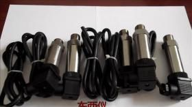 供应wi84974 厂家直销压力变送器