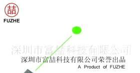 好品质立天下 小功率样品免费 绿光激光模组-舞台灯