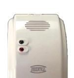 吉华可燃气/一氧化碳家用报警器