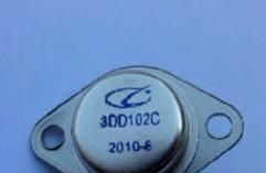 3DG140C+3DG150A国产特价小功率三极管供应
