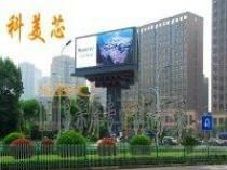 郑州大上海城全彩显示屏