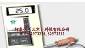 轩泰仪XTY5102524粮食测温仪