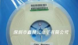 供应 0603 105 10V Z 贴片电容优价