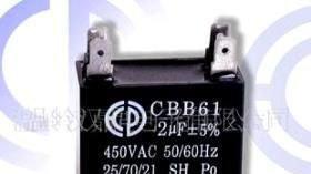 CBB61电容器(图)