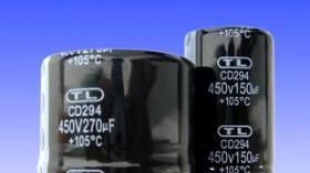 铝电解电容100uf/450v