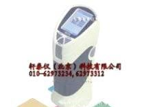 精密色差仪