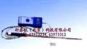 轩泰仪XTY5102536稻麦草水分计，水分仪，测湿仪