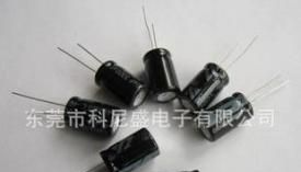 车载DVD环保铝电解电容器