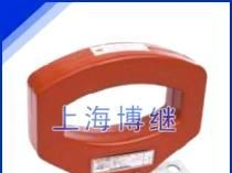 LMZJ1-0.5电流互感器