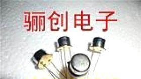 供应三极管3CG23A