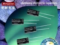 高压电解电容/250V3.3UF/retycon electrolytic capacitor