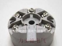RC温度变送器模块