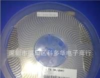 贴片NOBLE帝国可调电阻TMC3KJ-B150K-TR/D 150K（3*3）