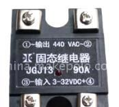 单相固态继电器 固态继电器 单相交流固态继电器 交流固态继电器 广东 深圳 东莞 佛山