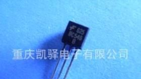 厂家直销，特价供应MJE13002塑料封装三极管