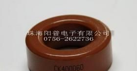 CK039075