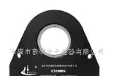 CS200S霍尔电流传感器(图)