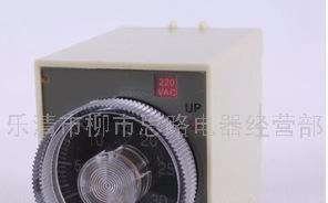 供应欧姆龙ST3PA-A超级时间继电器