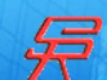 CBB21-B 深圳圣融达金属化聚丙烯膜电容